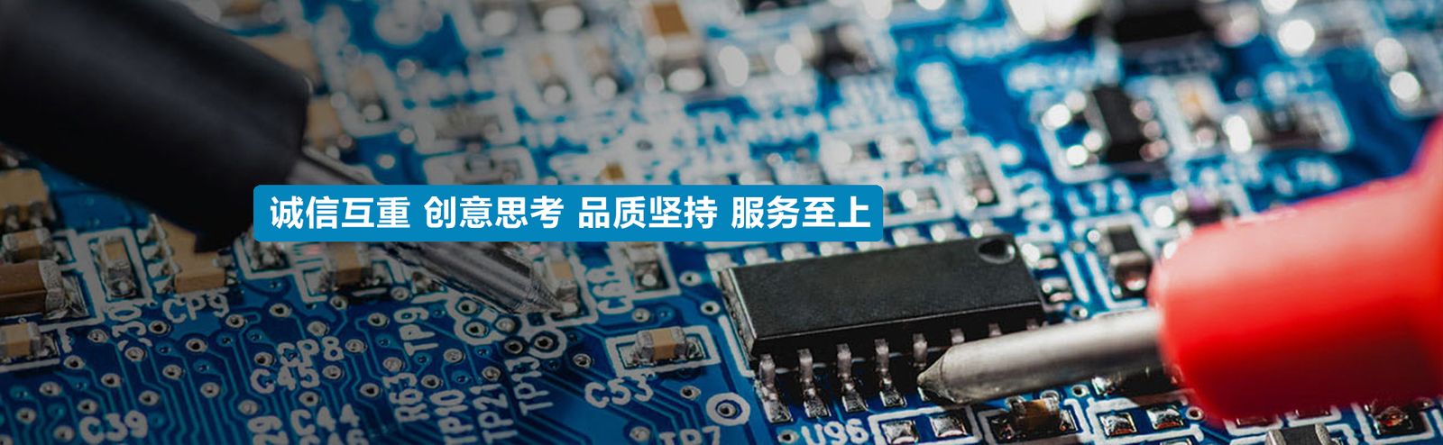 一鑫研创 无线充电方案